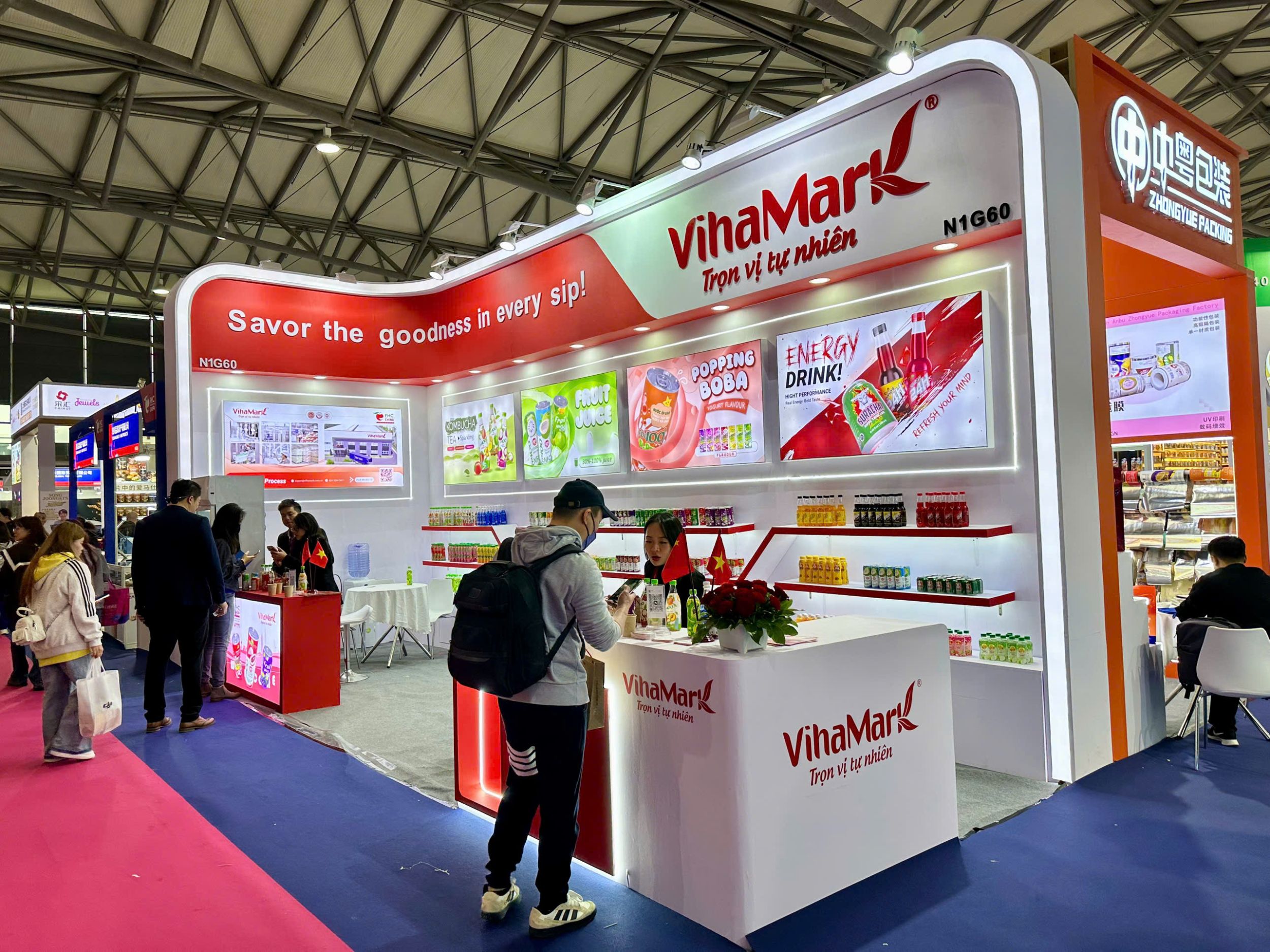 VIHAMARK THAM DỰ HỘI CHỢ QUỐC TẾ FHC CHINA 2025 TẠI THƯỢNG HẢI