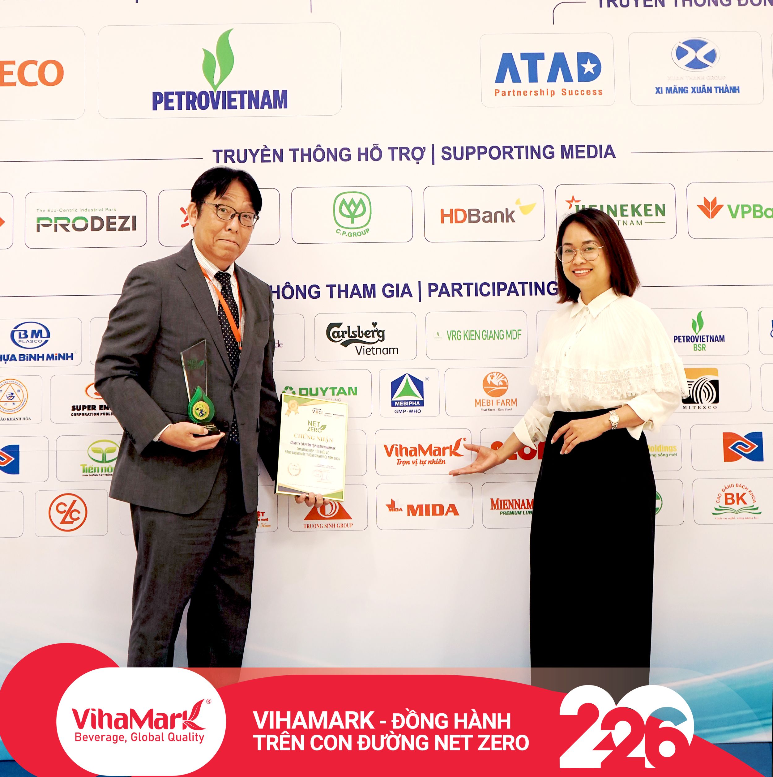 Vihamark tham dự Diễn đàn Năng lượng và Môi trường Thế giới – Việt Nam 2026